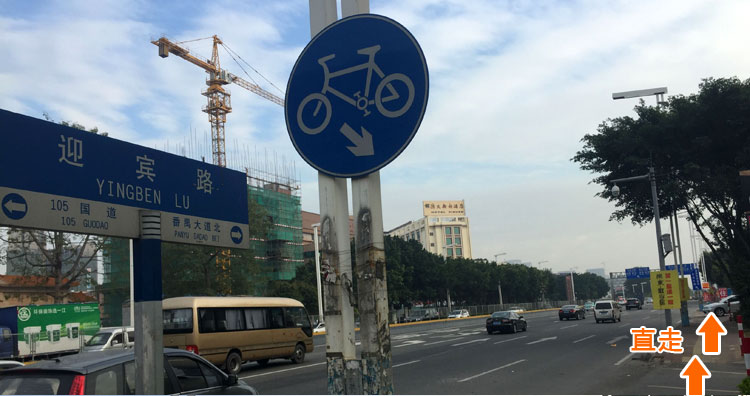 嘉政点心培训