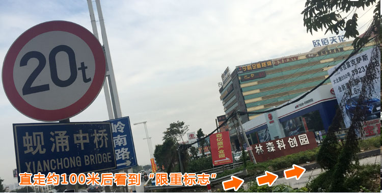 嘉政点心培训