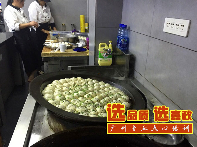 新品灌汤生煎包