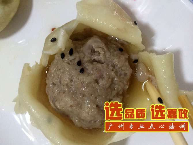 新品灌汤生煎包