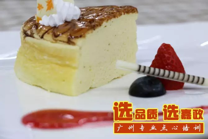 20165 ɳţӡ֥ʿѧϰ