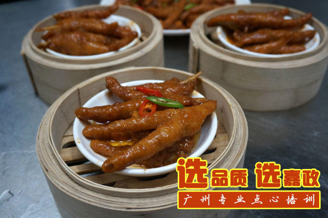 广式点心创业前景如何?
