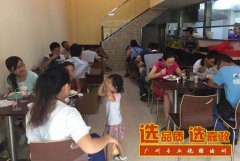 茶餐厅成本控制有妙招