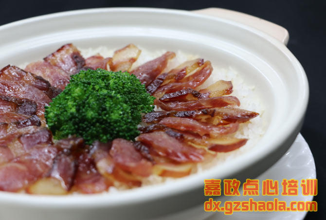 广东茶点培训中广式煲仔饭做法