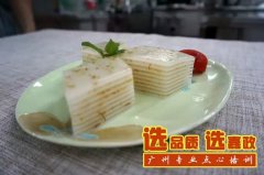 ʽ 60䷽