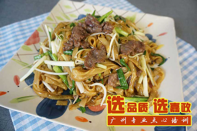 超齐全!最经典59款广州美食,吃了就不想走(一)