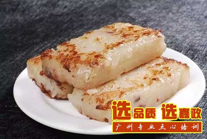 超齐全!最经典59款广州美食,吃了就不想走(二)