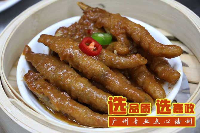 超齐全!最经典59款广州美食,吃了就不想走(二)