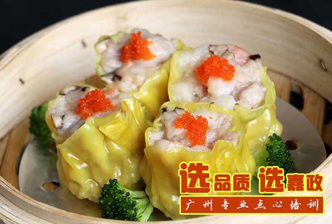 超齐全!最经典59款广州美食,吃了就不想走(二)