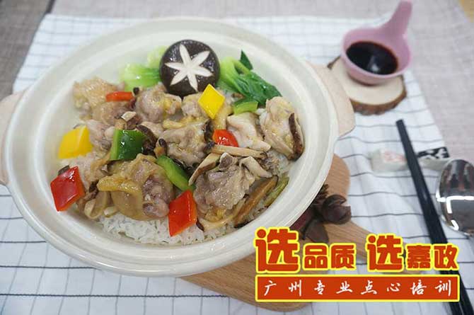 超齐全!最经典59款广州美食,吃了就不想走(二)