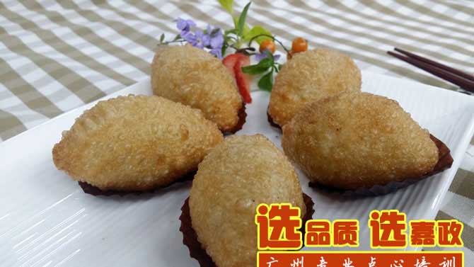 超齐全!最经典59款广州美食,吃了就不想走(三)