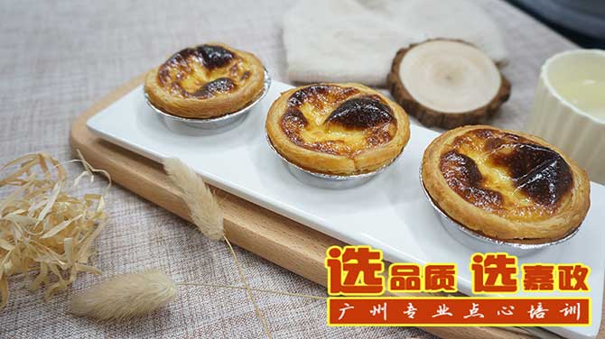 超齐全!最经典59款广州美食,吃了就不想走(三)