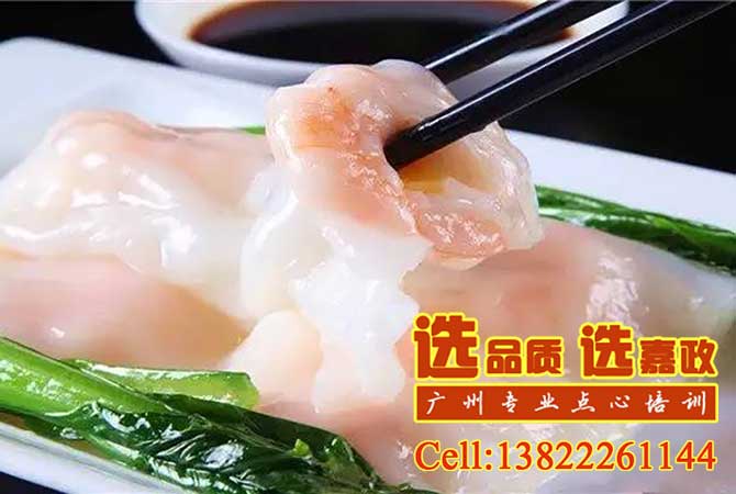 粤式早茶12款经典点心!哪几款你最钟意食?