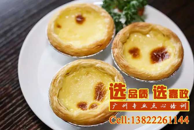 粤式早茶12款经典点心!哪几款你最钟意食?