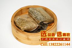 海味糯米鸡