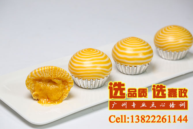 广式点心培训-岭南饮食文化之点心篇