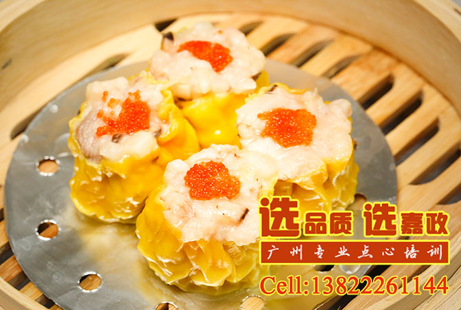 广式点心培训-岭南饮食文化之点心篇