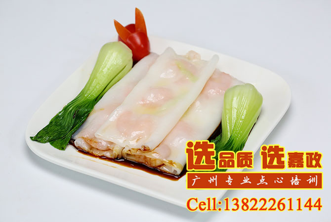 广式点心培训-岭南饮食文化之点心篇