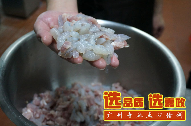 广东点心培训-水晶虾饺皇