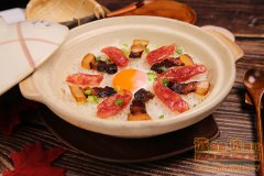 腊味煲仔饭