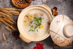 窝蛋牛肉粥