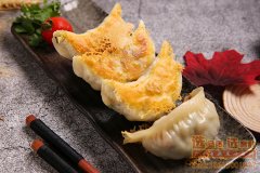 广式生煎饺