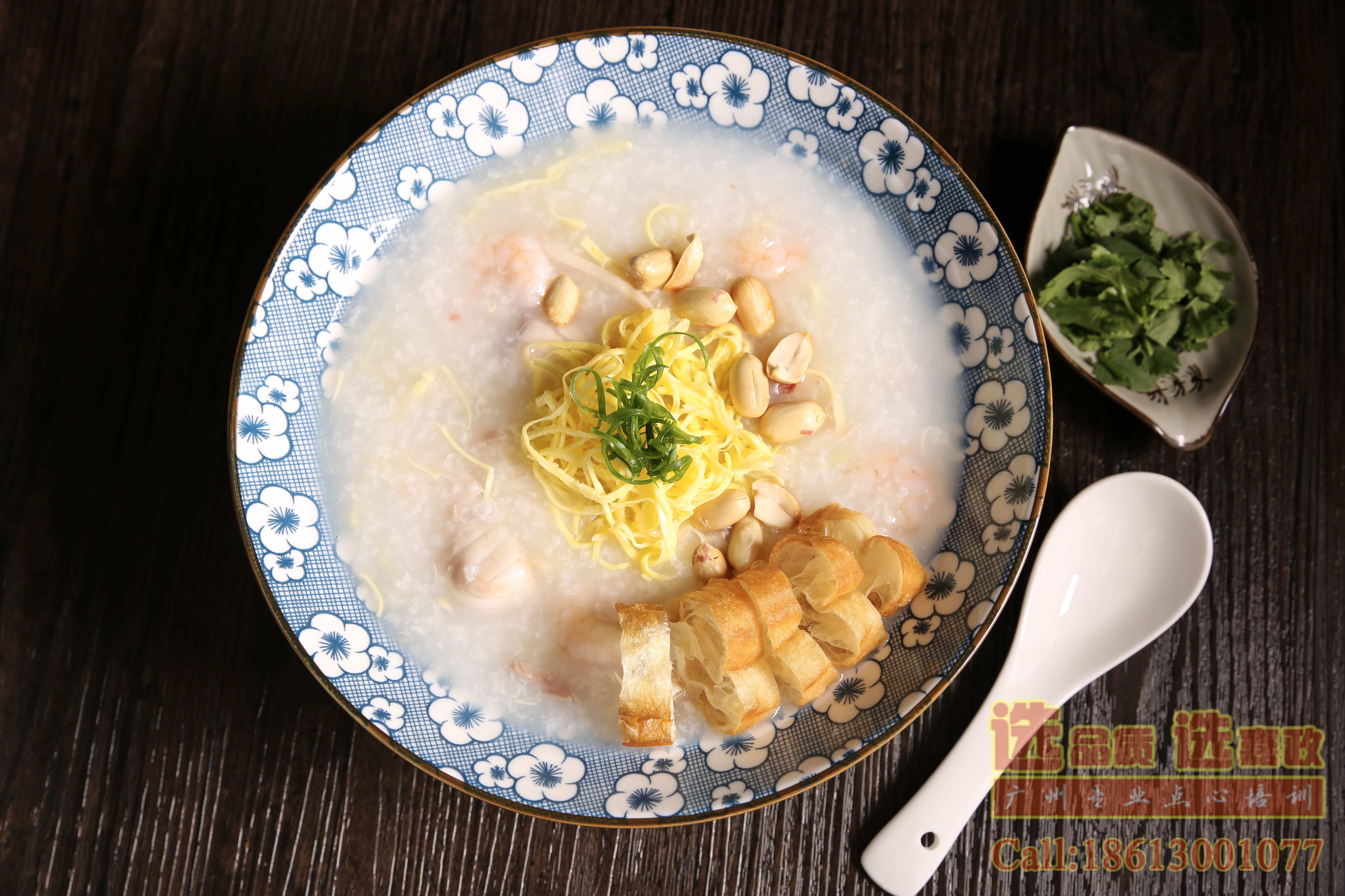 关于“十大岭南传统美食”中广州艇仔粥的由来与典故