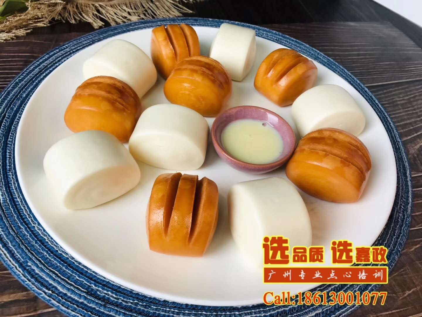面点培训|做面食如何选择面粉?