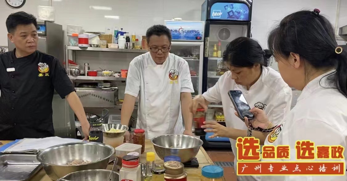 广州专业包子技术培训学校哪里有?