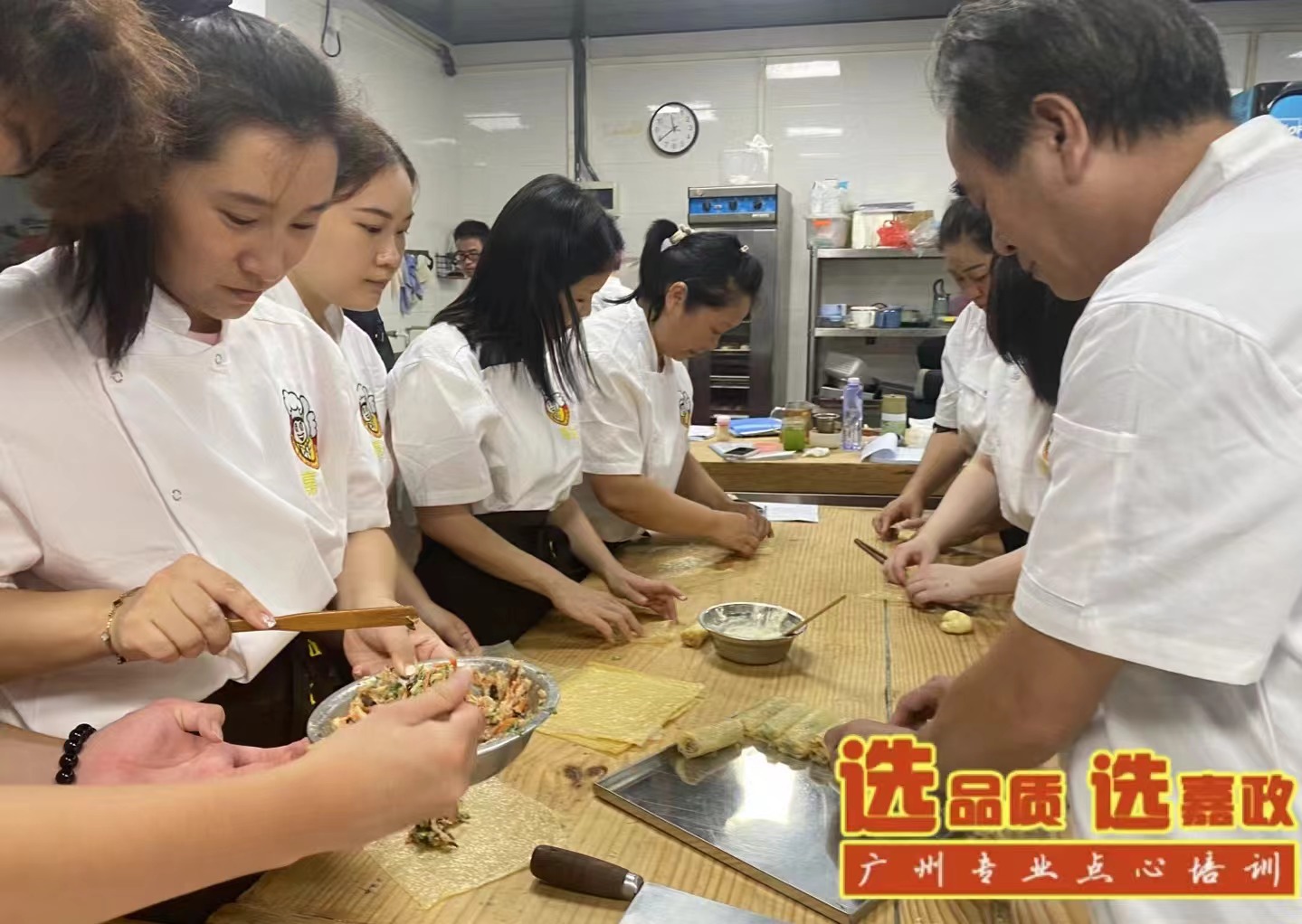 广式早茶点心技术哪里学正宗?嘉政广式早茶