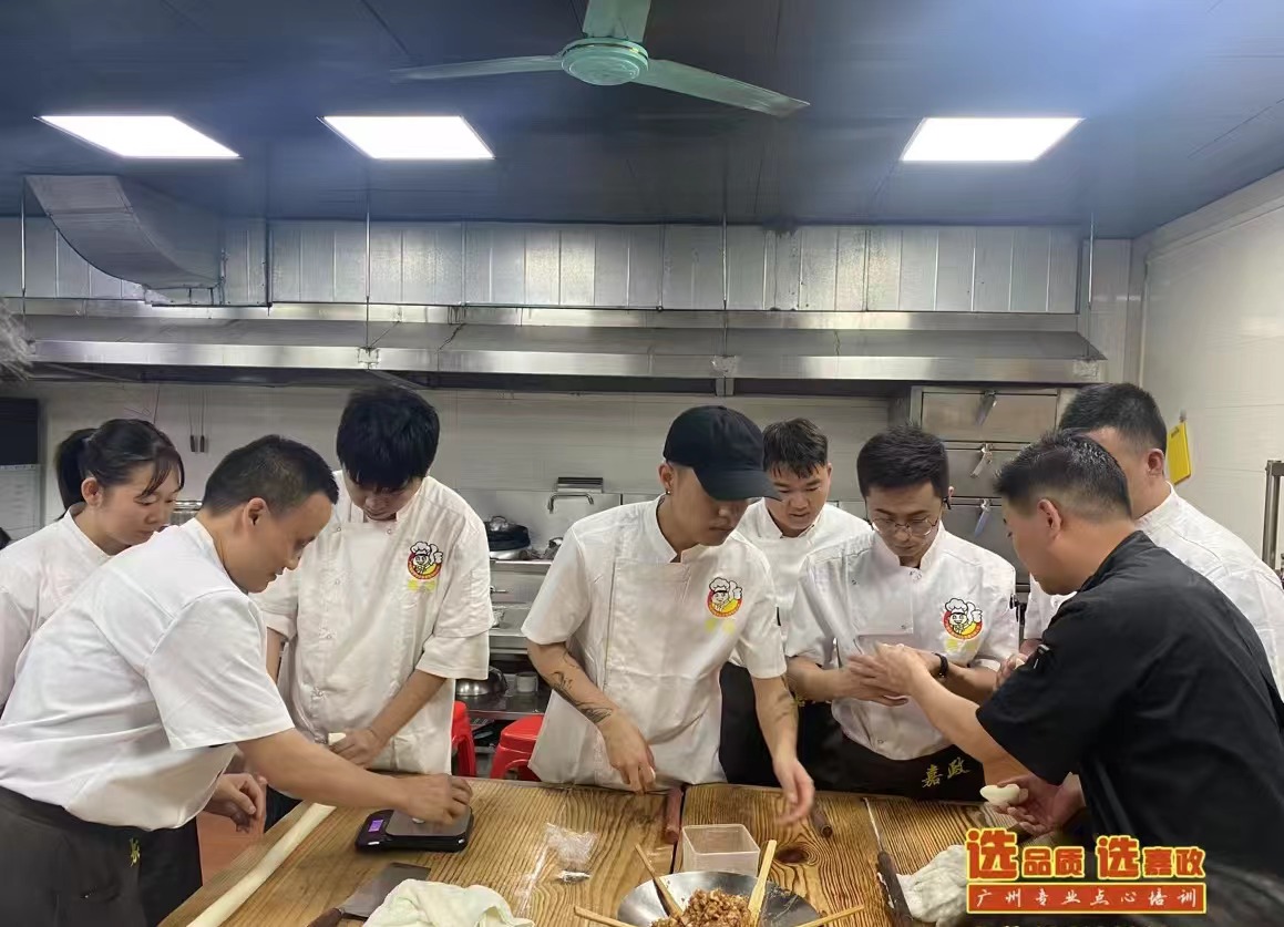 正宗广式茶点培训班哪家好?